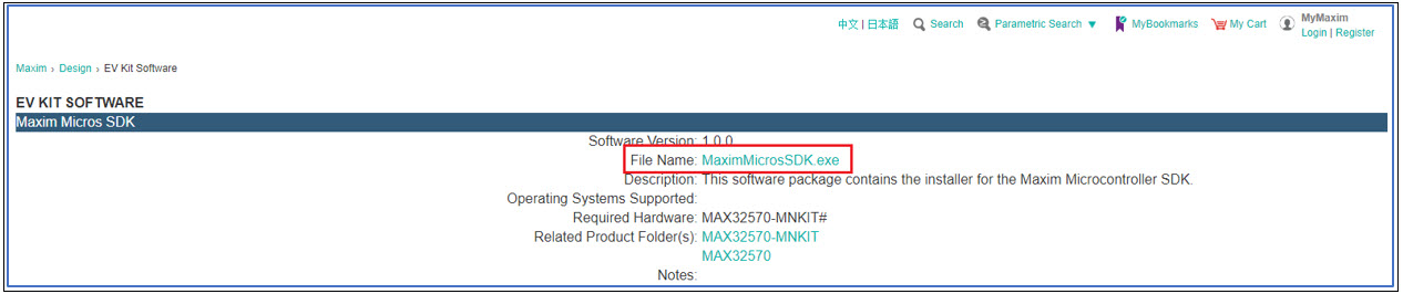 MAX32570 Software Development Kit (SDK)